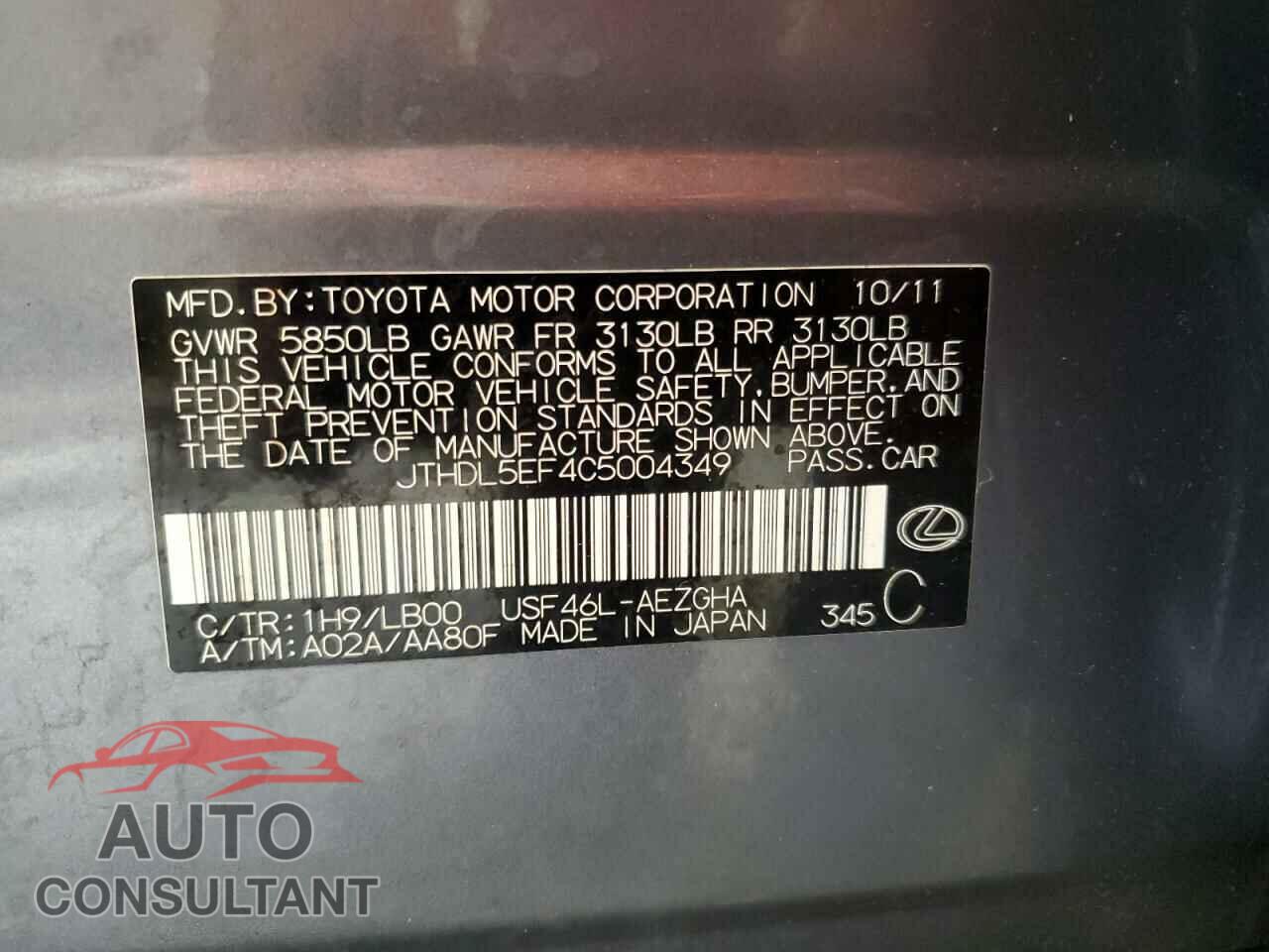 LEXUS LS460 2012 - JTHDL5EF4C5004349
