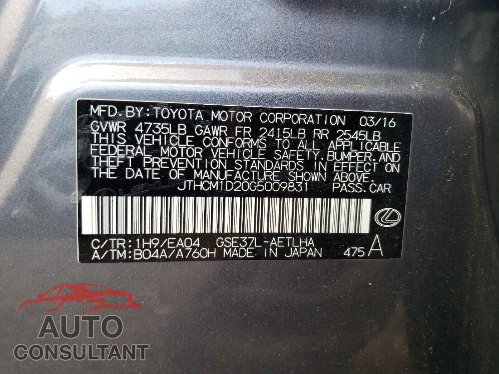 LEXUS IS 2016 - JTHCM1D20G5009831