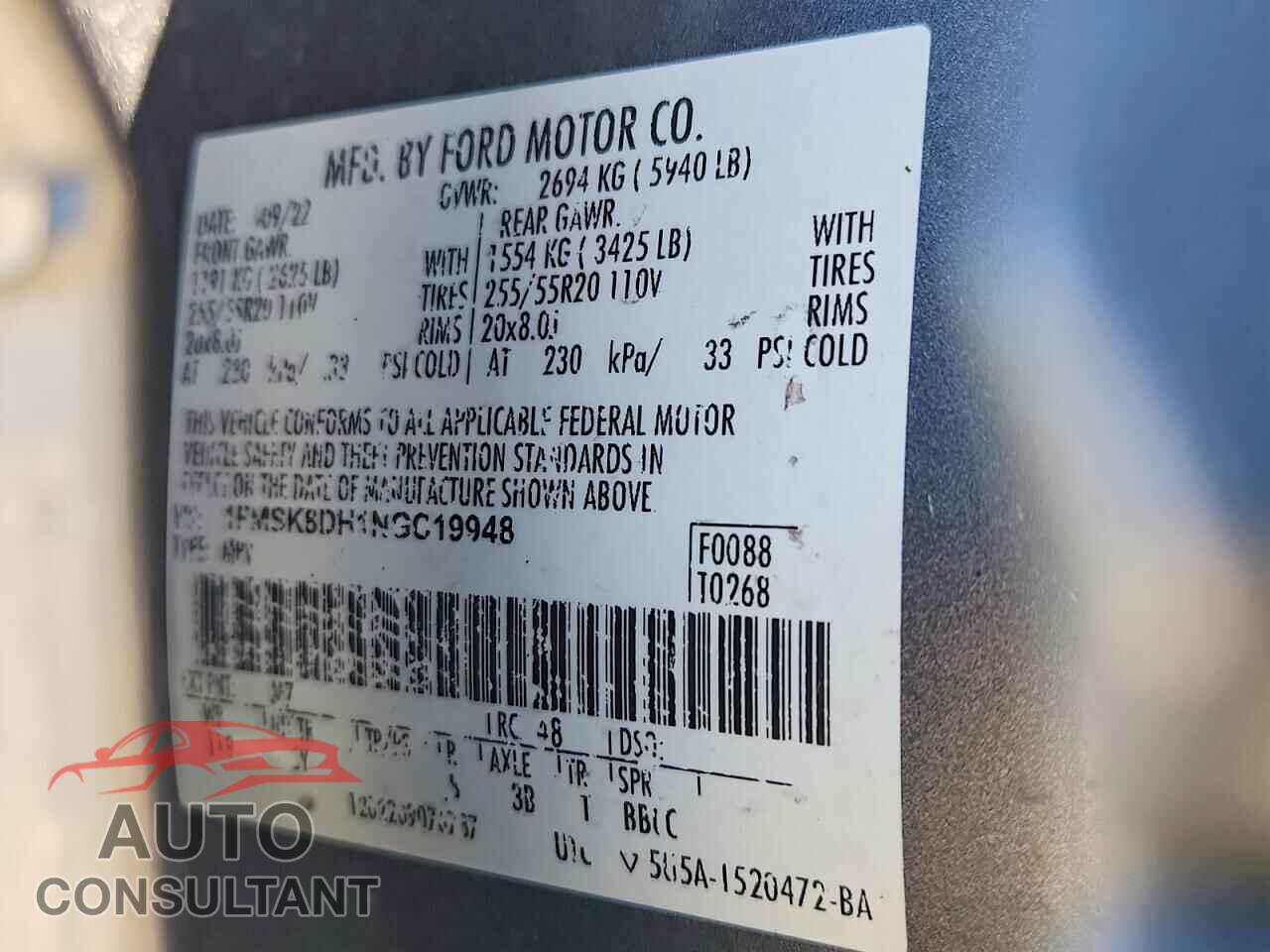 FORD EXPLORER 2022 - 1FMSK8DH1NGC19948