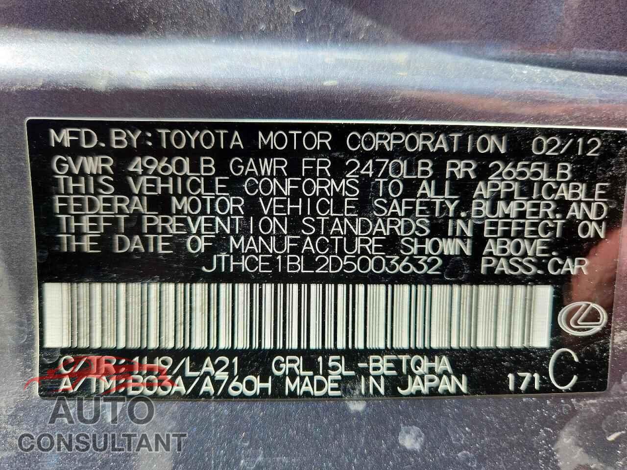 LEXUS GS 2013 - JTHCE1BL2D5003632