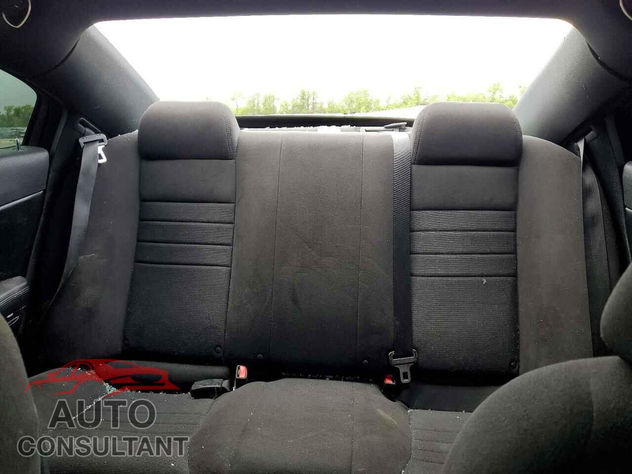 DODGE CHARGER 2012 - 2C3CDXATXCH266746