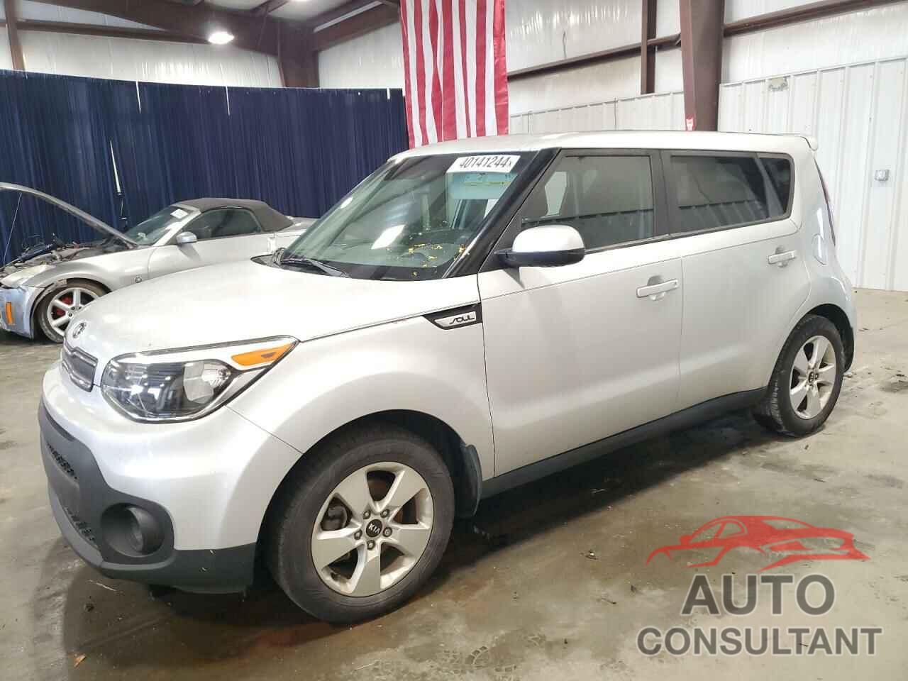 KIA SOUL 2018 - KNDJN2A29J7511149