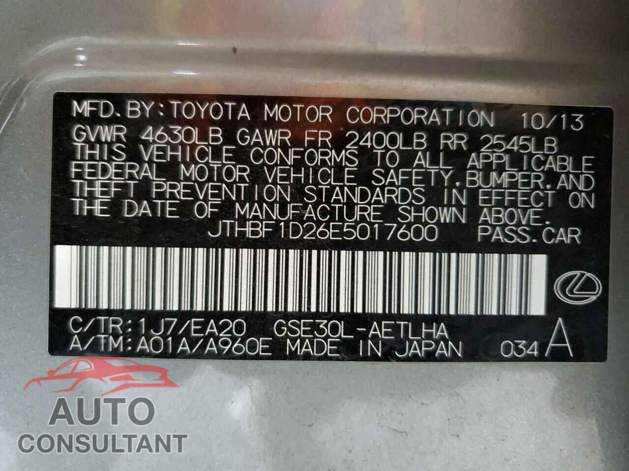LEXUS IS 2014 - JTHBF1D26E5017600