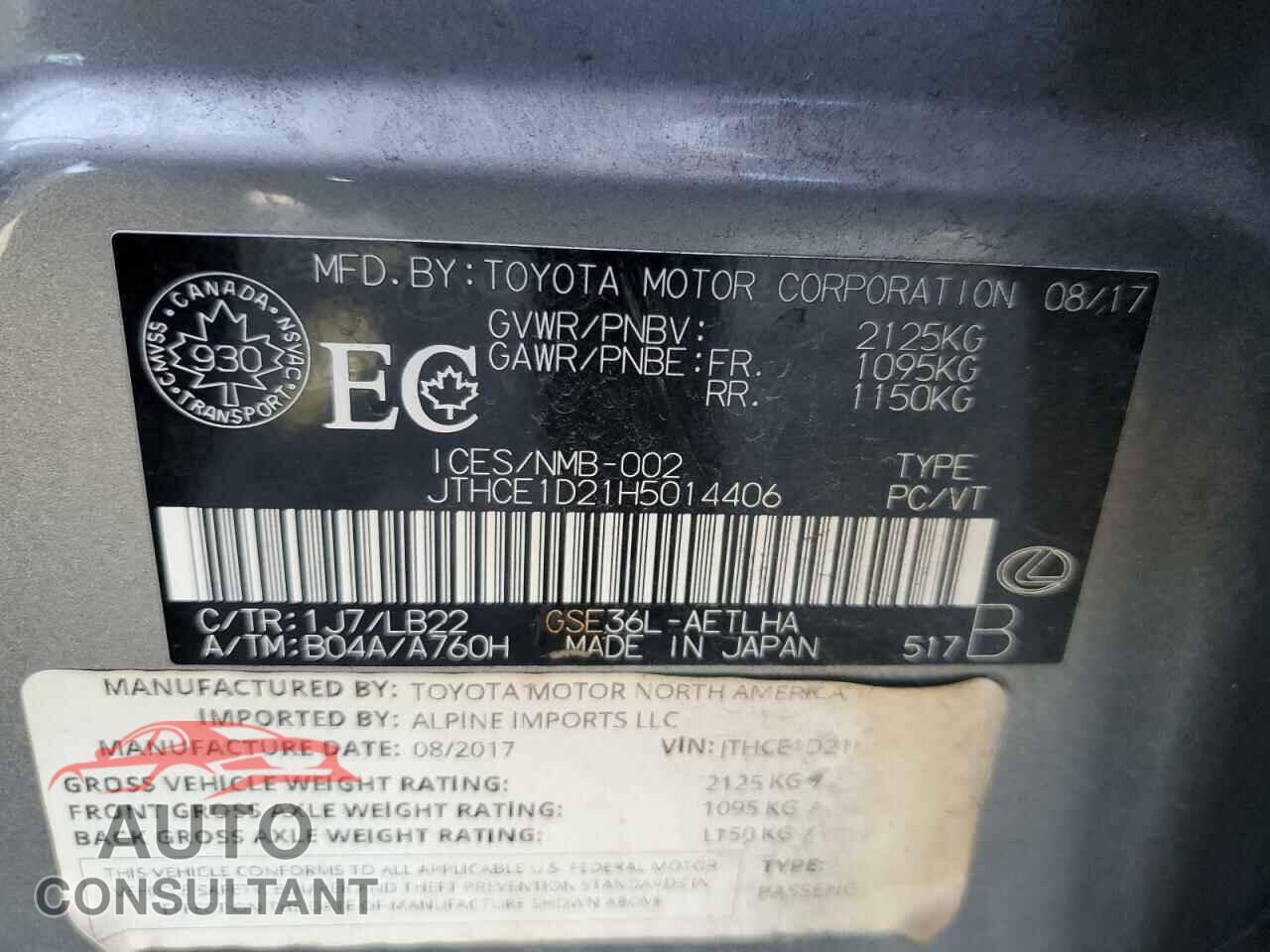 LEXUS IS 2017 - JTHCE1D21H5014406