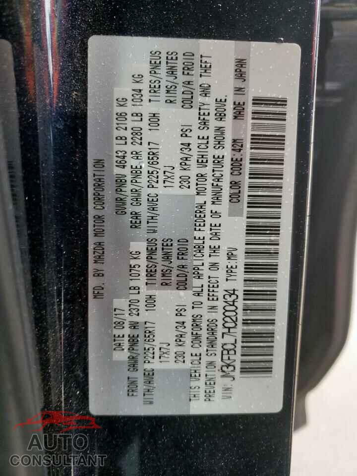 MAZDA CX-5 2017 - JM3KFBCL7H0200434