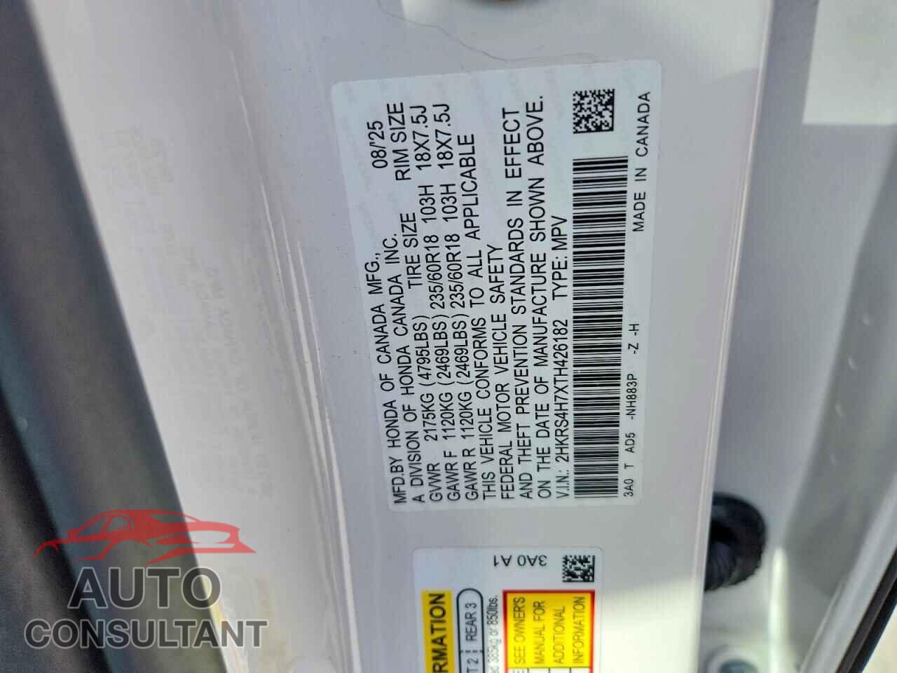 HONDA CRV 2026 - 2HKRS4H7XTH426182