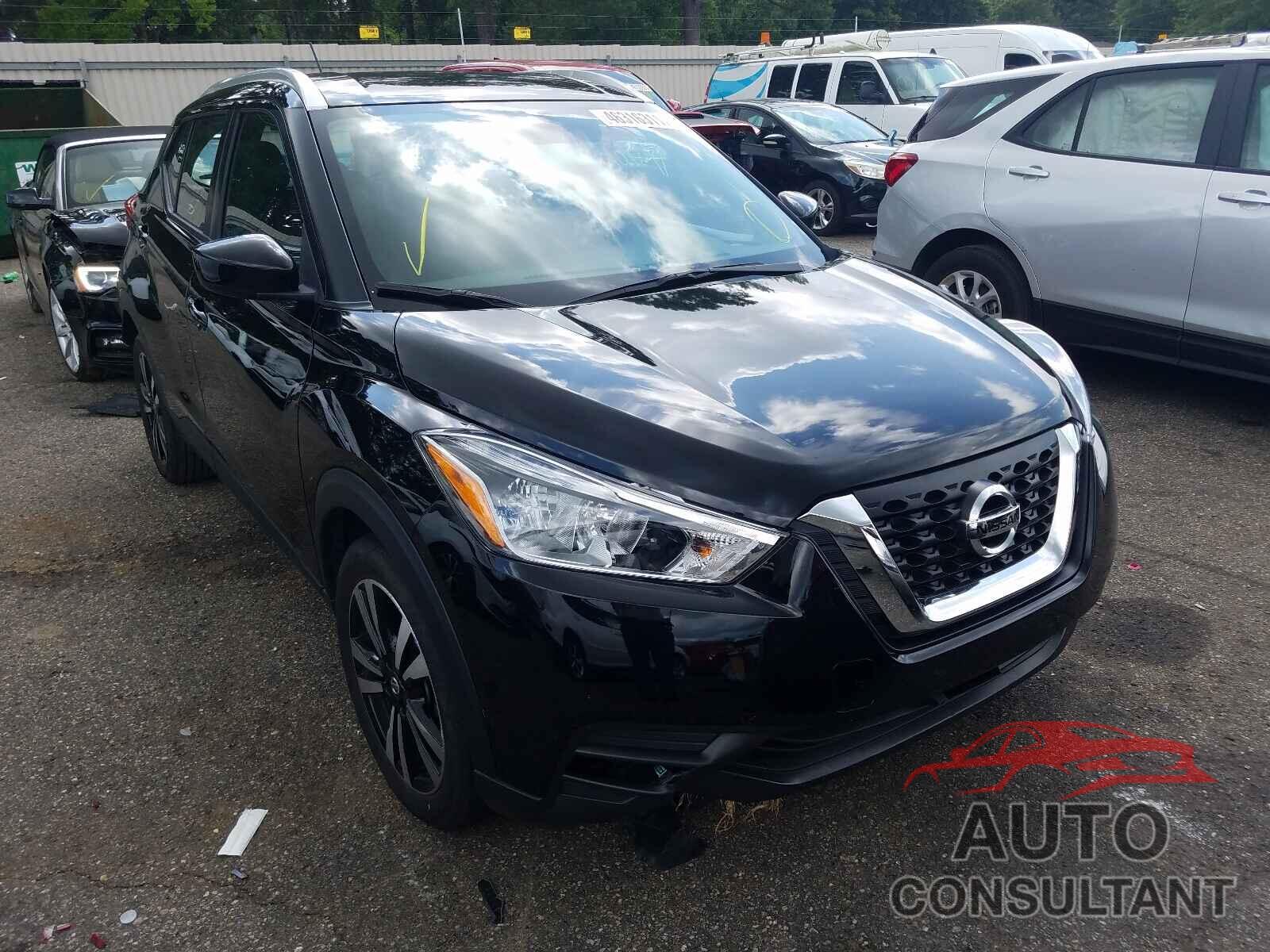 NISSAN KICKS 2020 - 3N1CP5CV2LL505223