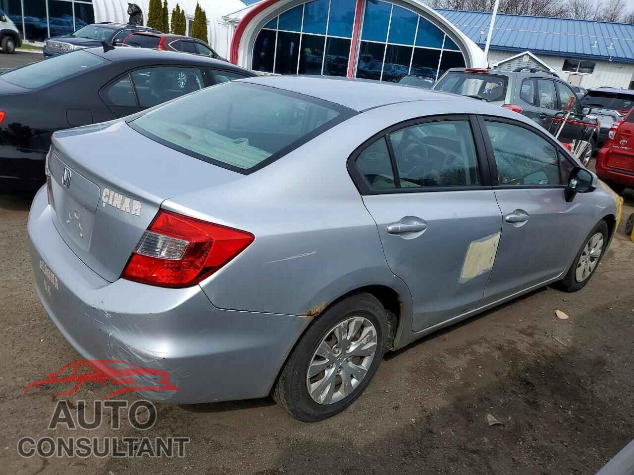 HONDA CIVIC 2012 - 2HGFB2F54CH587405