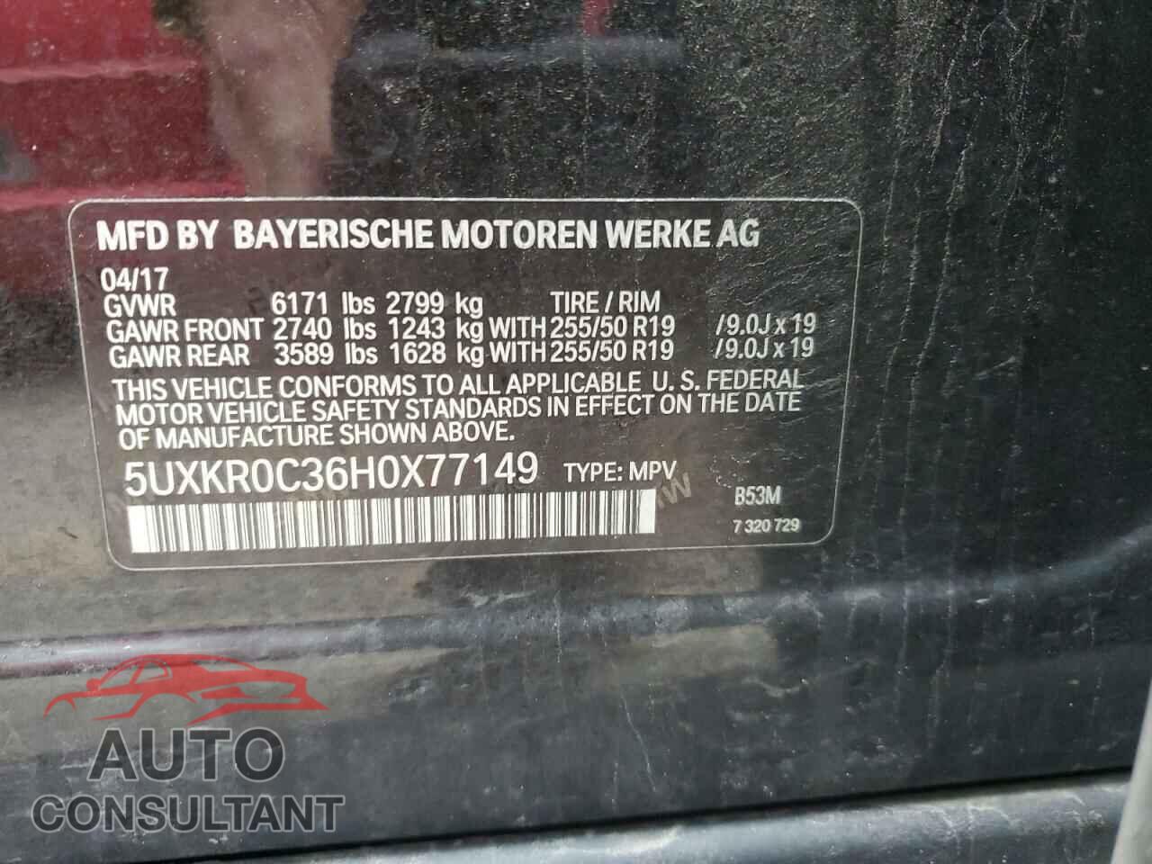 BMW X5 2017 - 5UXKR0C36H0X77149