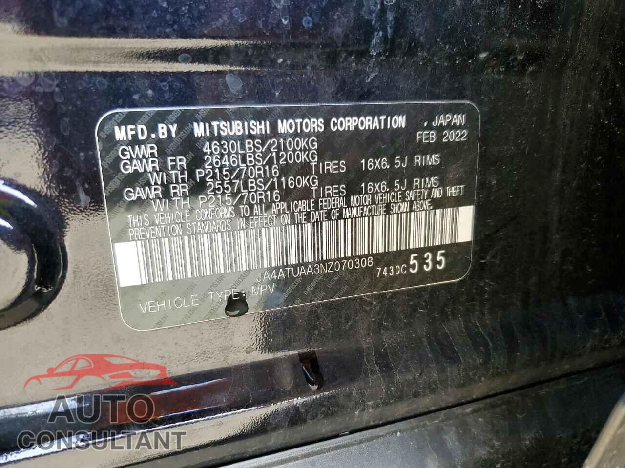MITSUBISHI ECLIPSE 2022 - JA4ATUAA3NZ070308