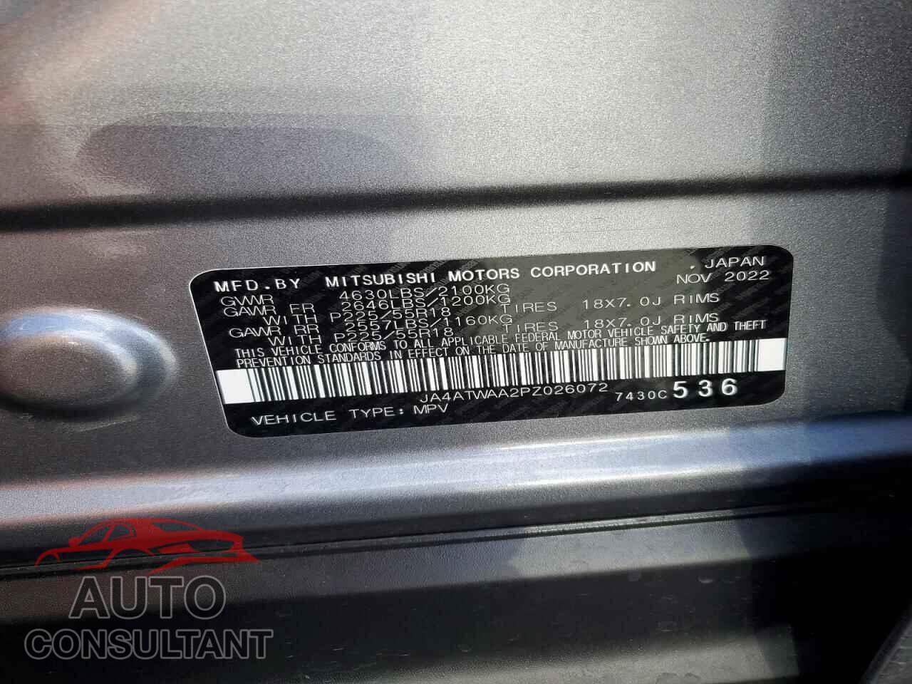 MITSUBISHI ECLIPSE 2023 - JA4ATWAA2PZ026072