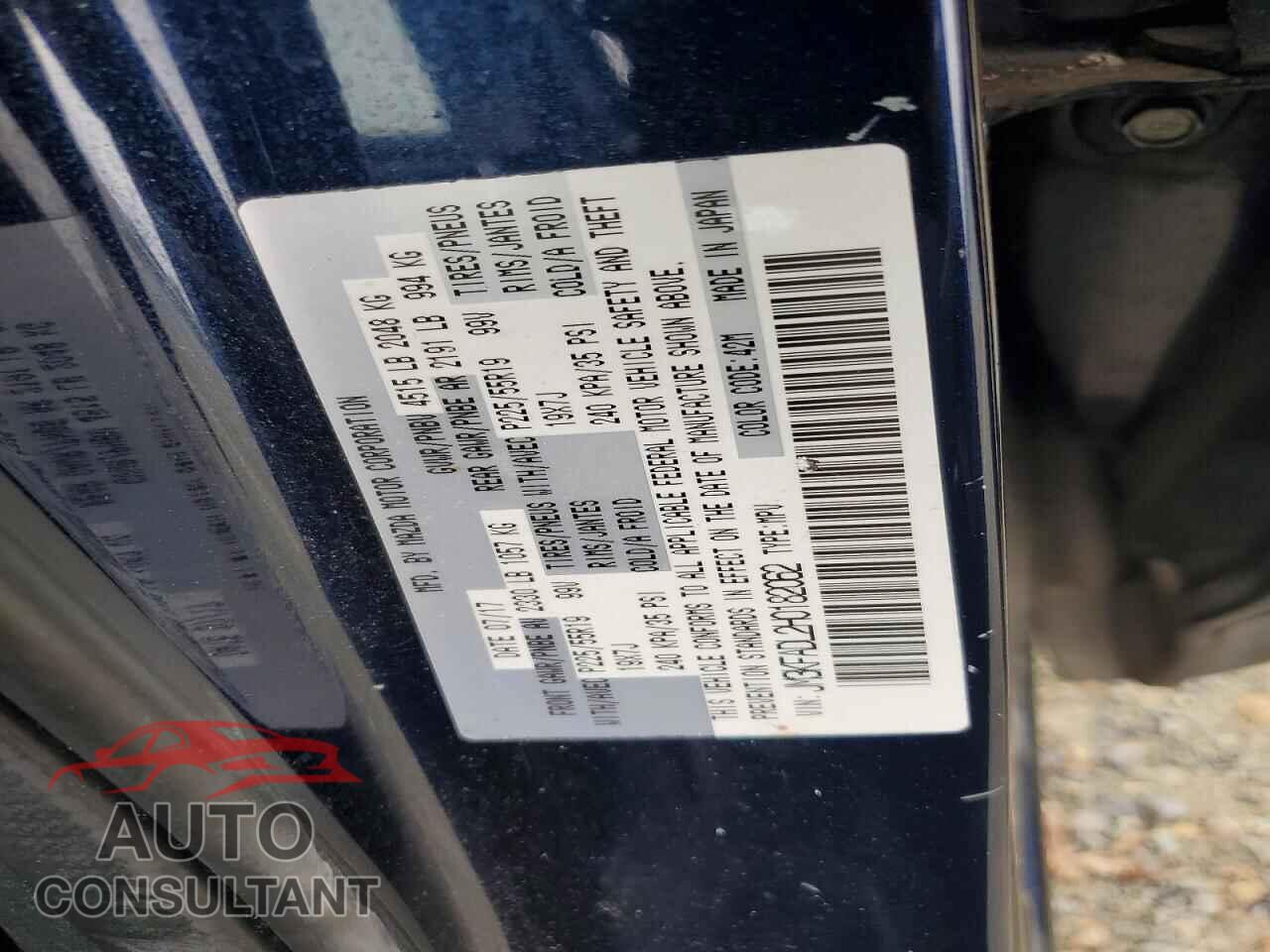 MAZDA CX-5 2017 - JM3KFADL2H0182062