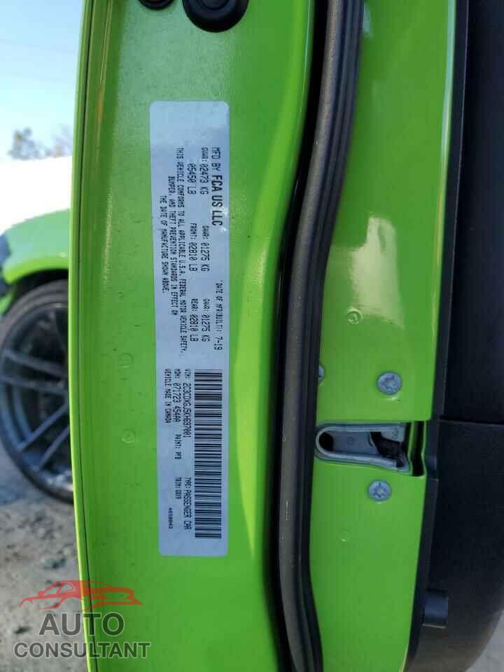 DODGE CHARGER 2019 - 2C3CDXGJ5KH697001