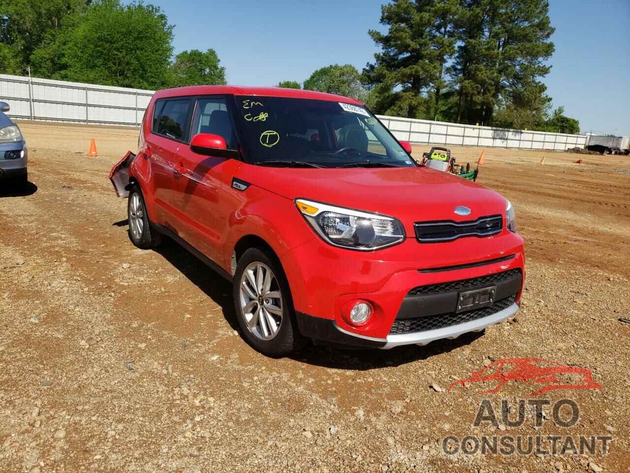 KIA SOUL 2018 - KNDJP3A53J7540222