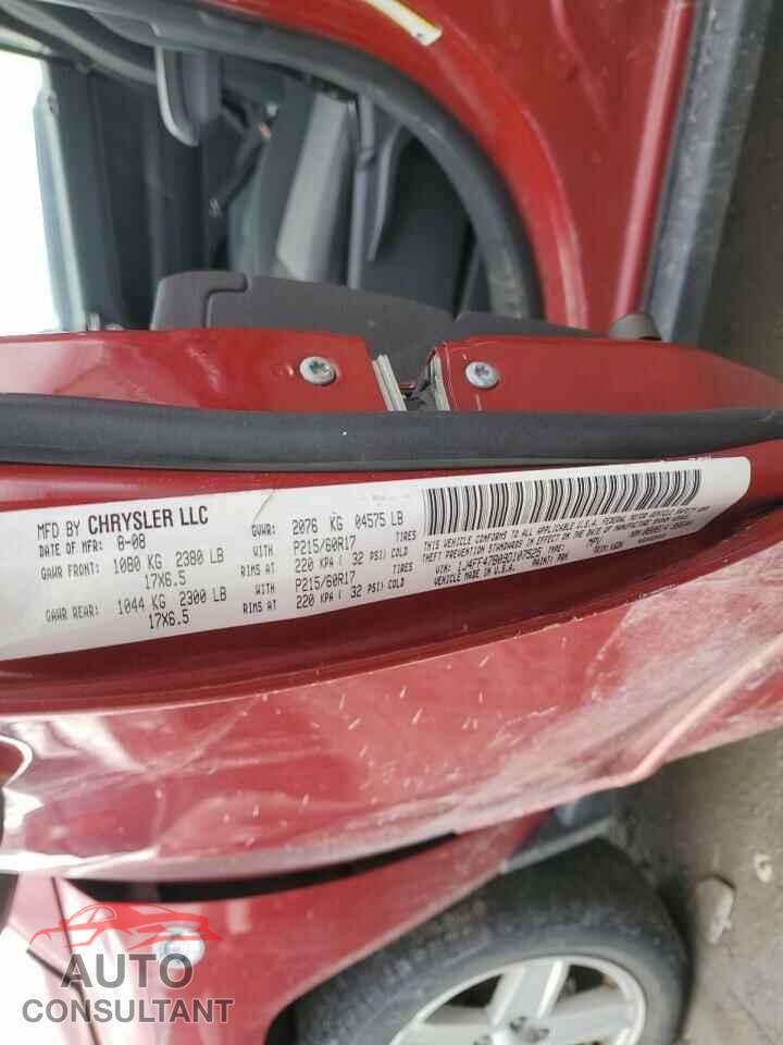 JEEP COMPASS 2009 - 1J4FF47B09D107525