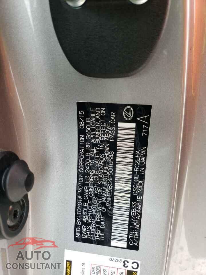 LEXUS RX350 2015 - JTHHE5BC4F5010548