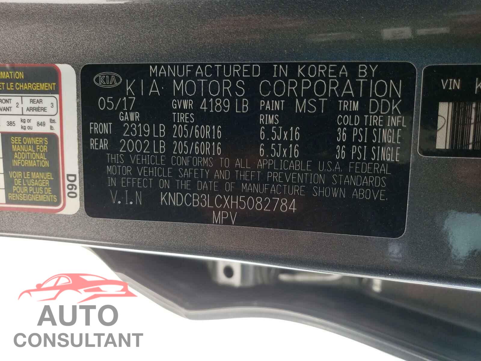 KIA NIRO 2017 - KNDCB3LCXH5082784