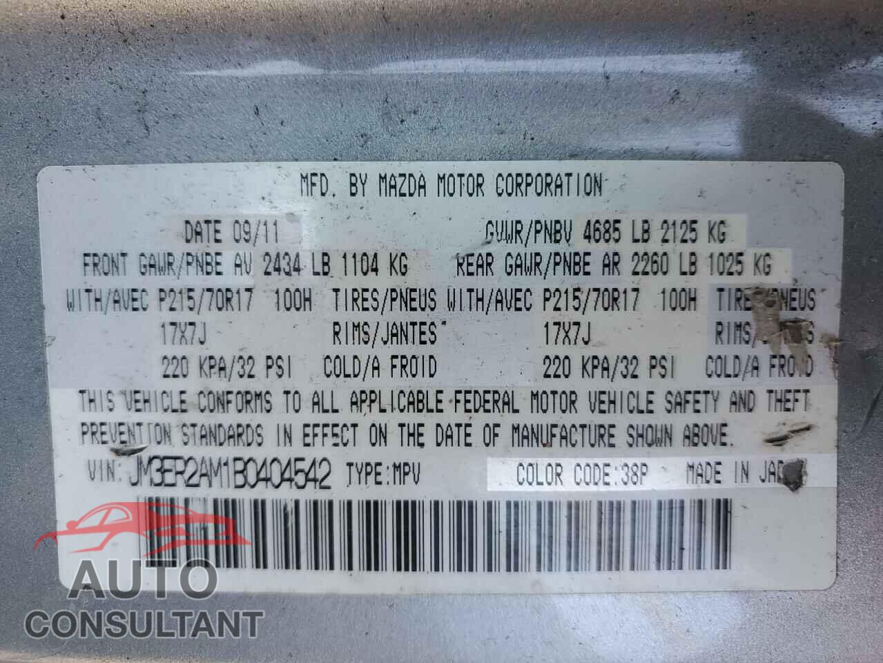 MAZDA CX-7 2011 - JM3ER2AM1B0404542