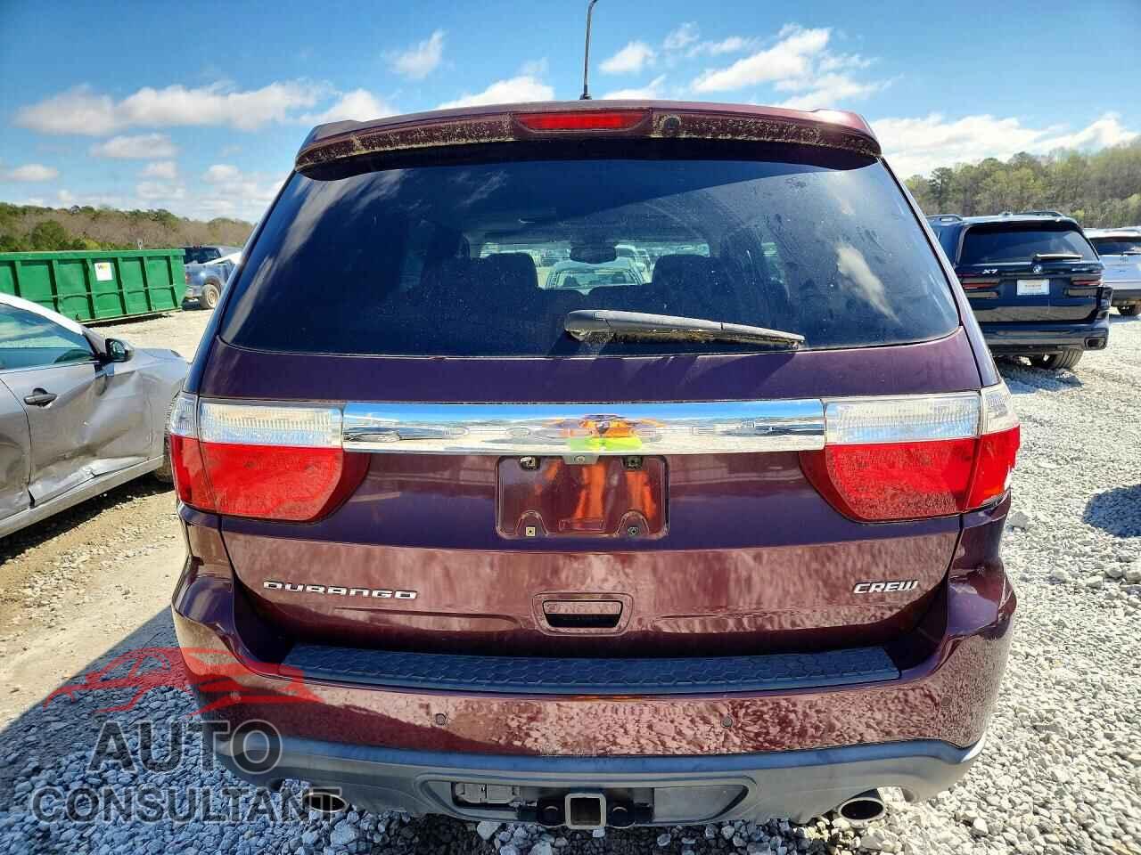 DODGE DURANGO 2012 - 1C4SDHDT8CC163126