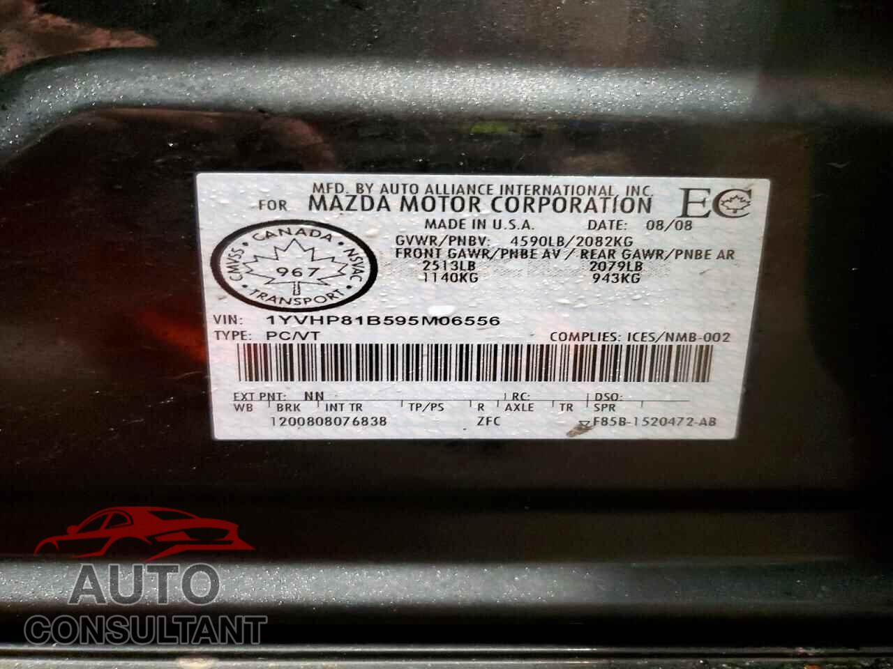 MAZDA 6 2009 - 1YVHP81B595M06556