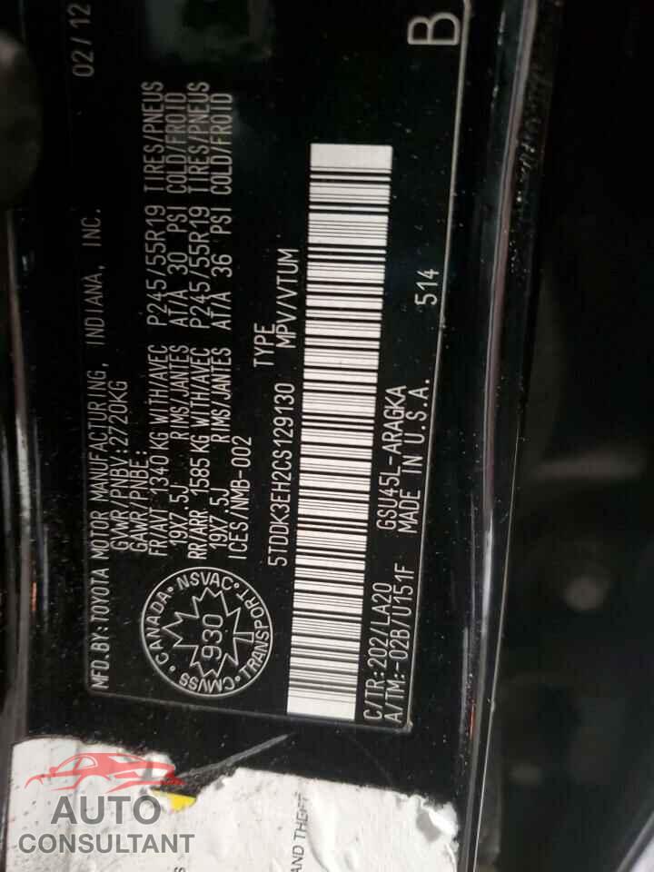 TOYOTA HIGHLANDER 2012 - 5TDDK3EH2CS129130