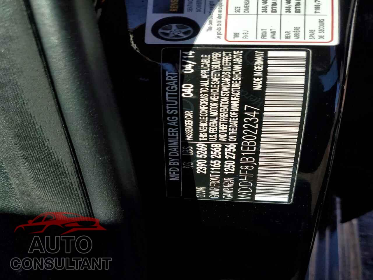 MERCEDES-BENZ E-CLASS 2014 - WDDHF8JB1EB022347