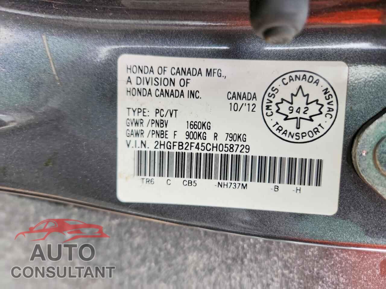 HONDA CIVIC 2012 - 2HGFB2F45CH058729