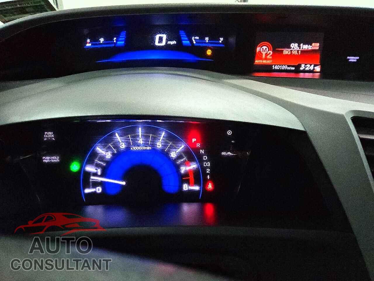 HONDA CIVIC 2012 - 2HGFB2F53CH306047