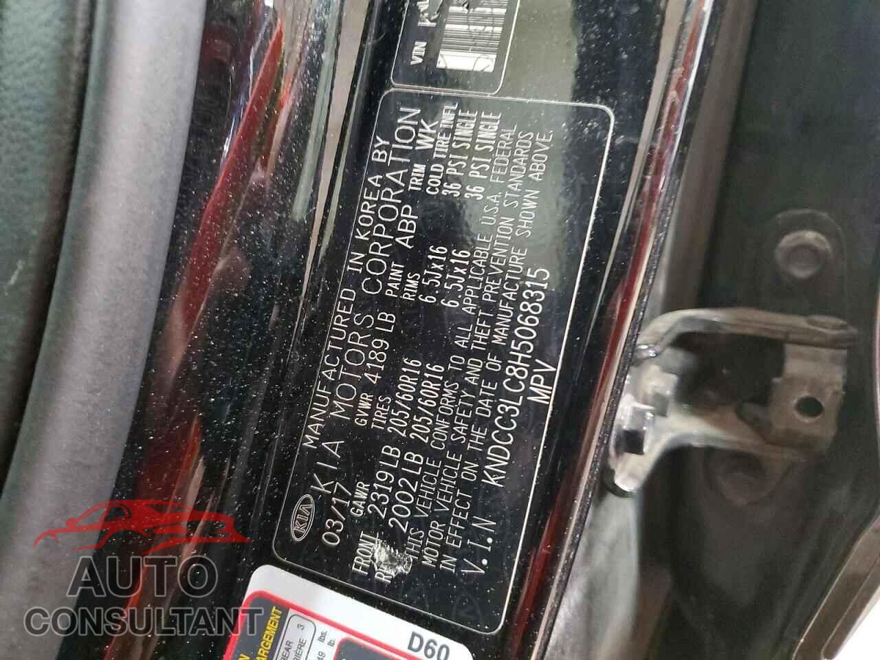 KIA NIRO 2017 - KNDCC3LC8H5068315