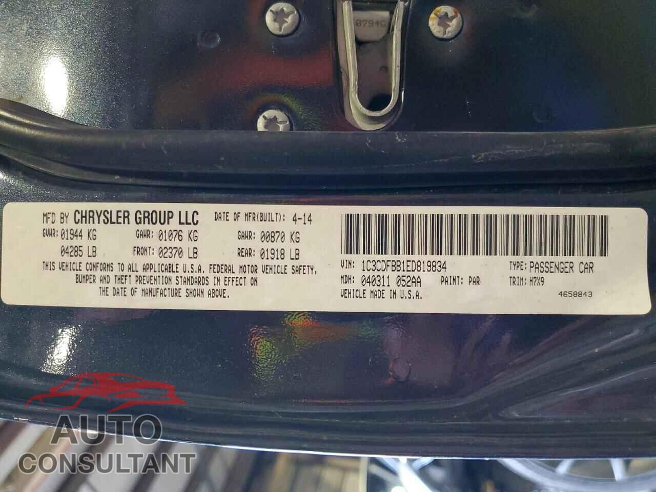 DODGE DART 2014 - 1C3CDFBB1ED819834