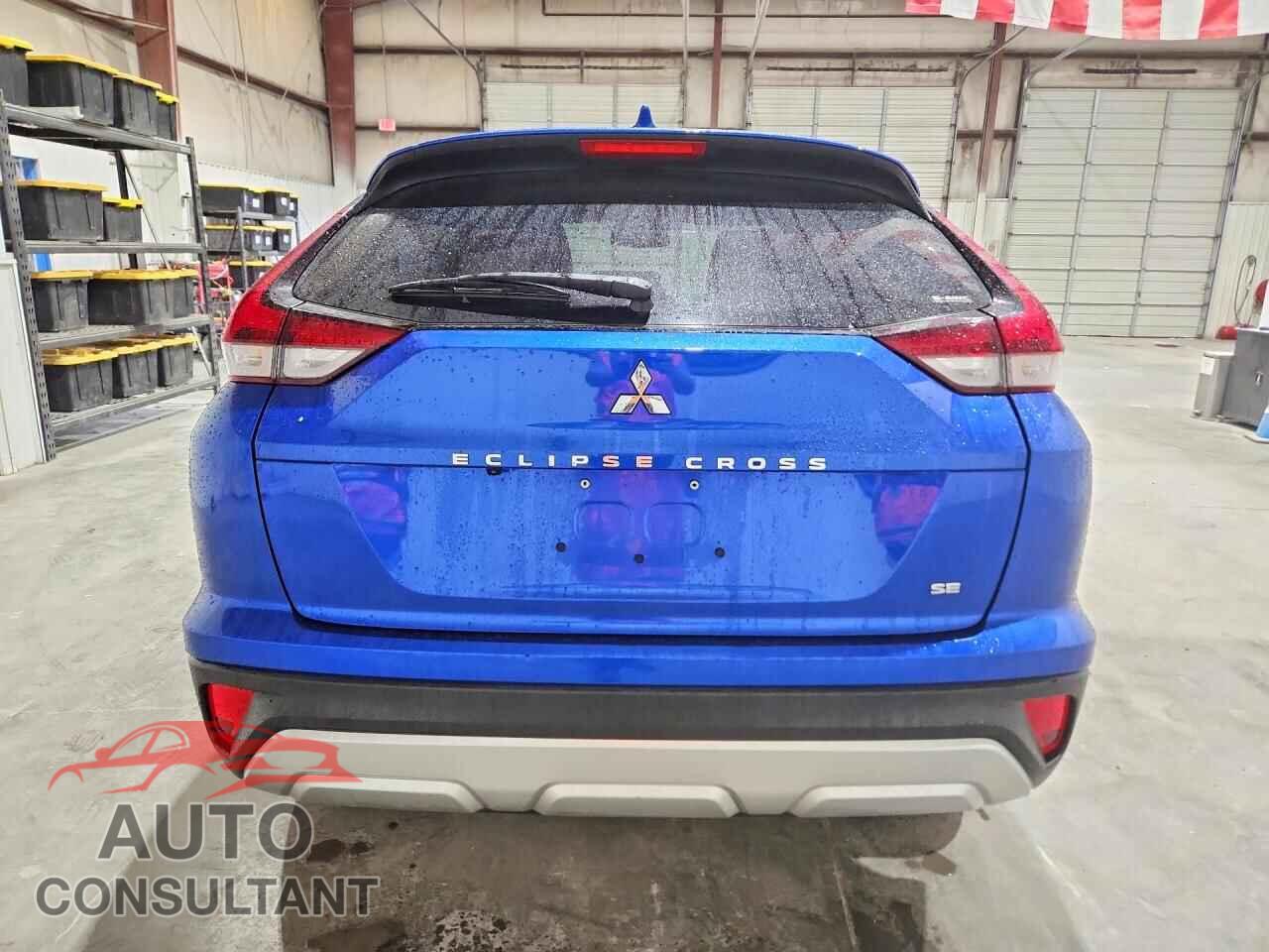 MITSUBISHI ECLIPSE 2025 - JA4ATWAA2SZ048680
