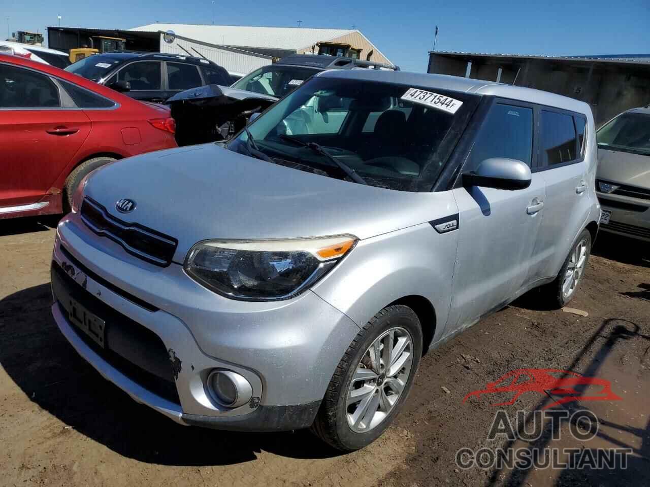 KIA SOUL 2018 - KNDJP3A55J7540545