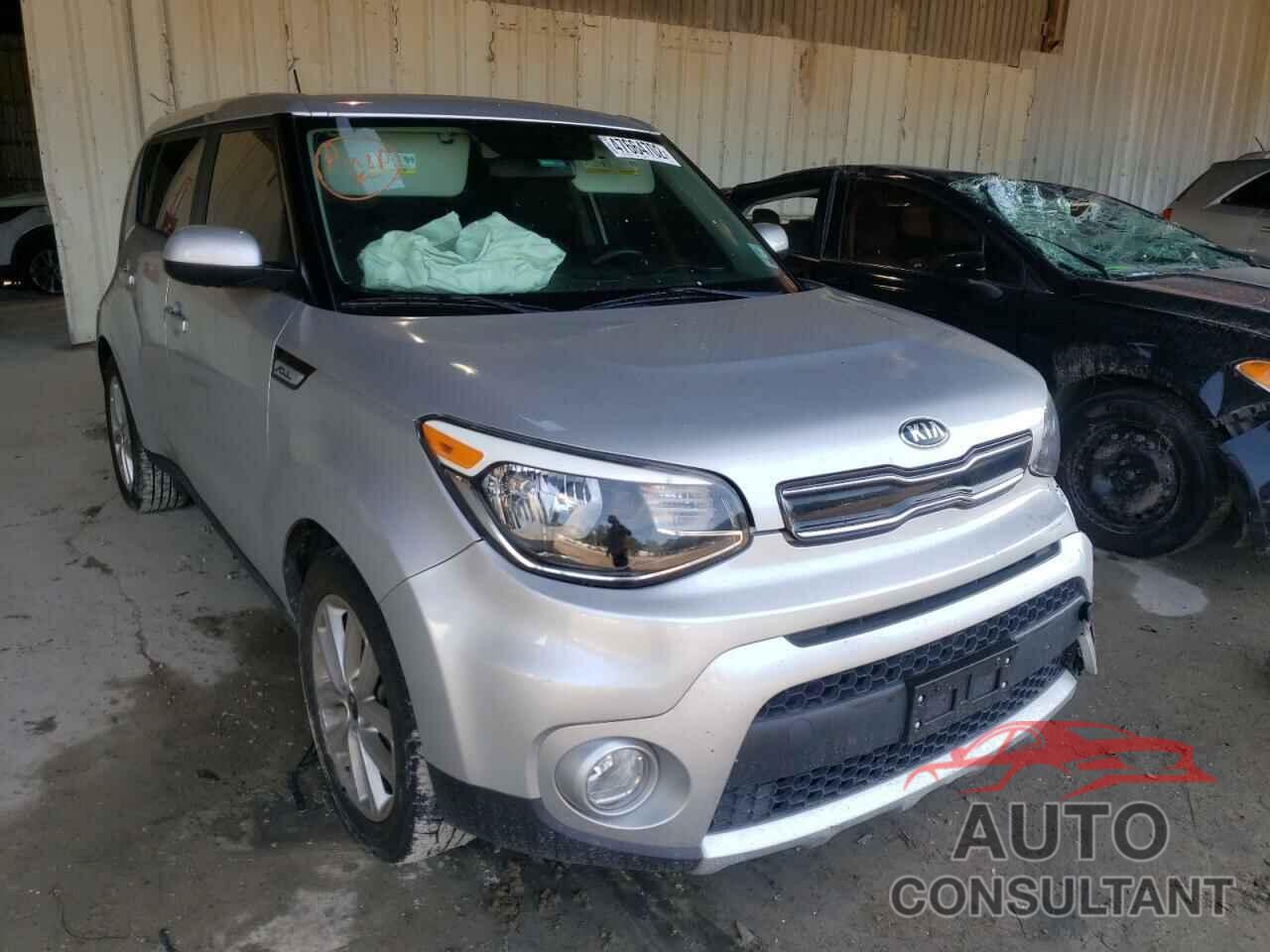 KIA SOUL 2017 - KNDJP3A58H7421026