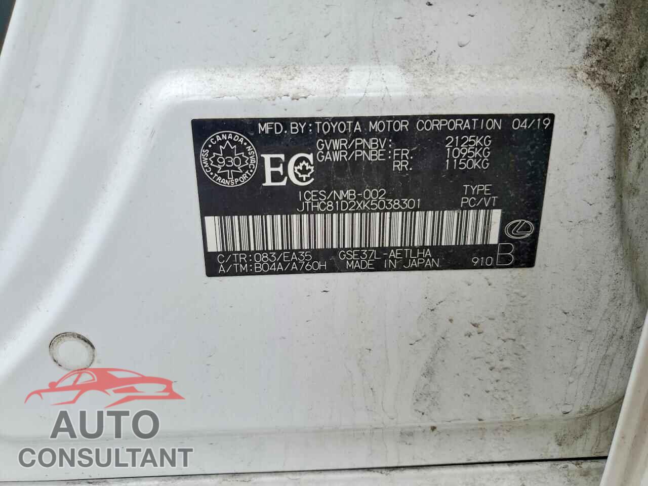 LEXUS IS 2019 - JTHC81D2XK5038301