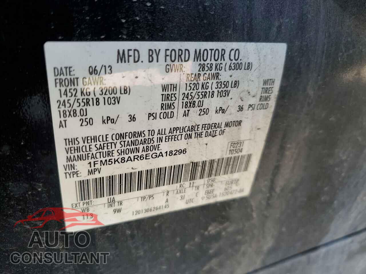 FORD EXPLORER 2014 - 1FM5K8AR6EGA18296
