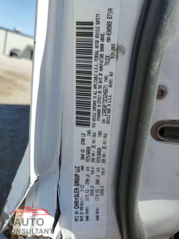 DODGE RAM 1500 2012 - 1C6RD6FT3CS246671