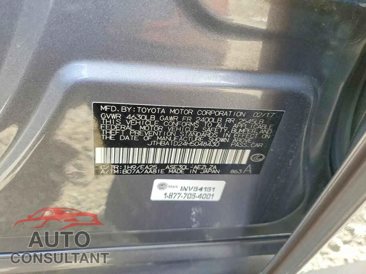 LEXUS IS 2017 - JTHBA1D24H5048430