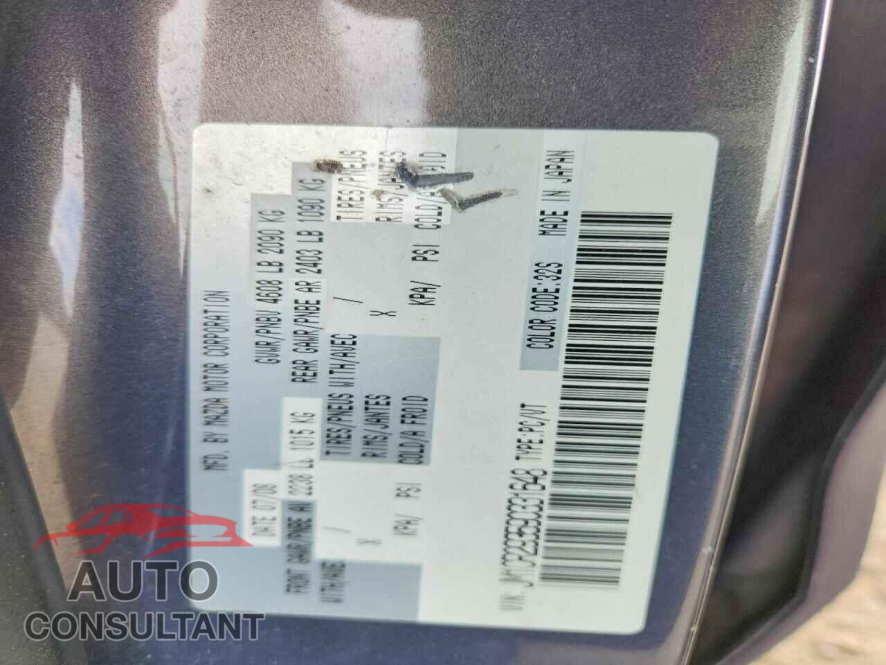 MAZDA 5 2009 - JM1CR293590331648