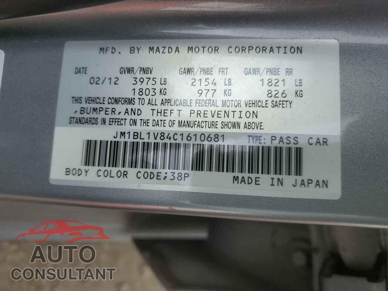 MAZDA 3 2012 - JM1BL1V84C1610681