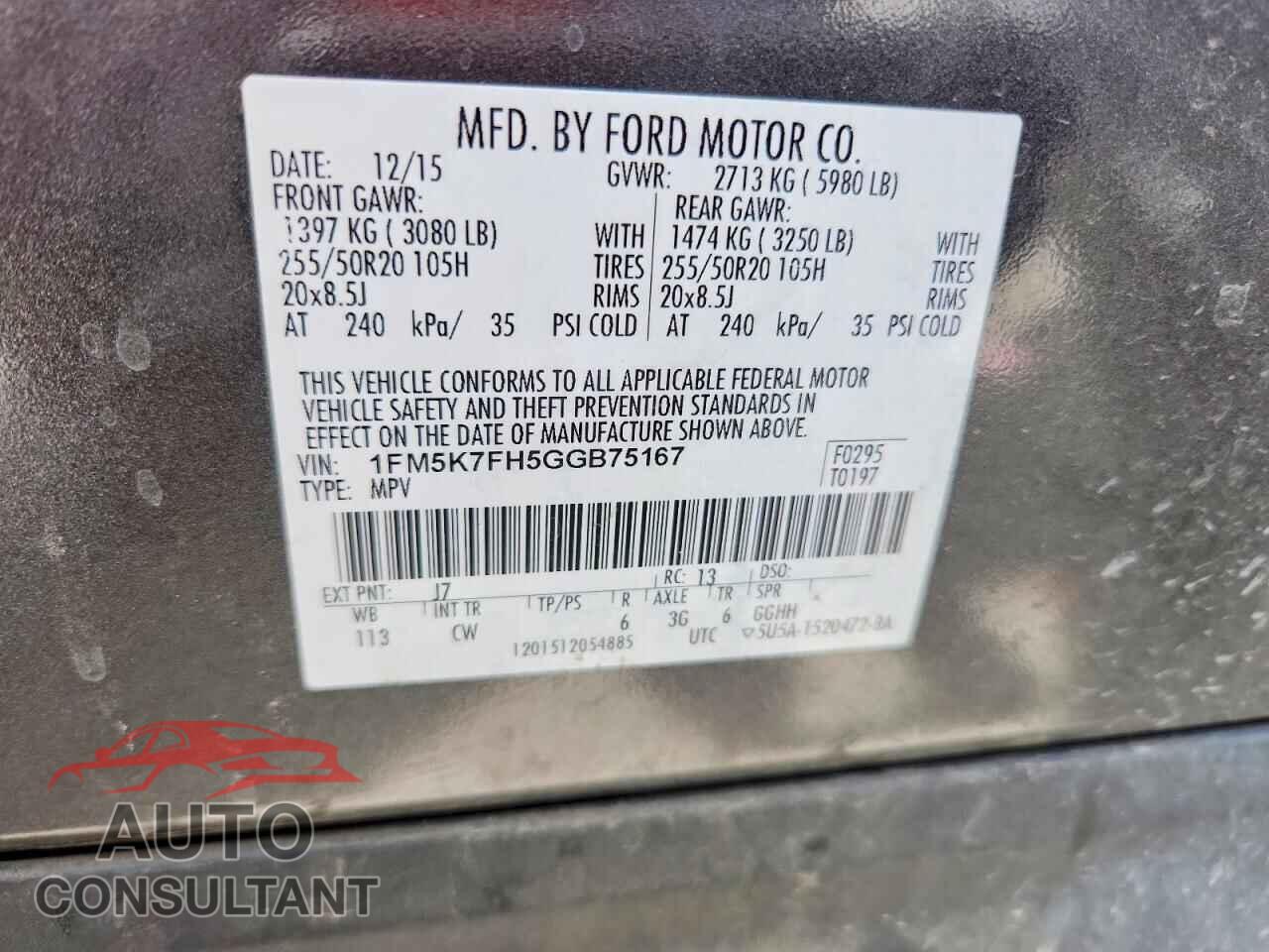 FORD EXPLORER 2016 - 1FM5K7FH5GGB75167