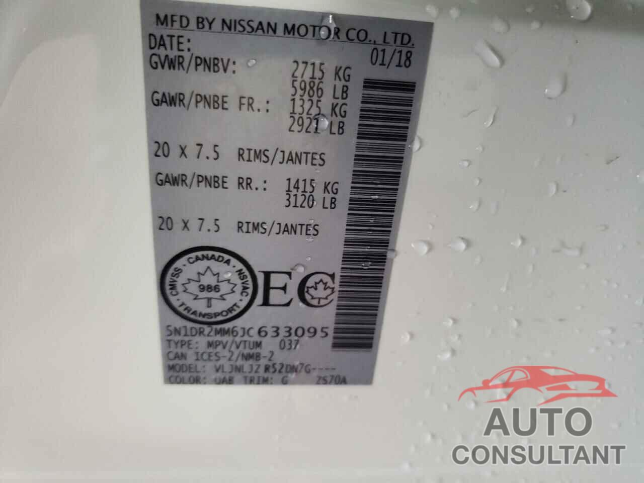 NISSAN PATHFINDER 2018 - 5N1DR2MM6JC633095