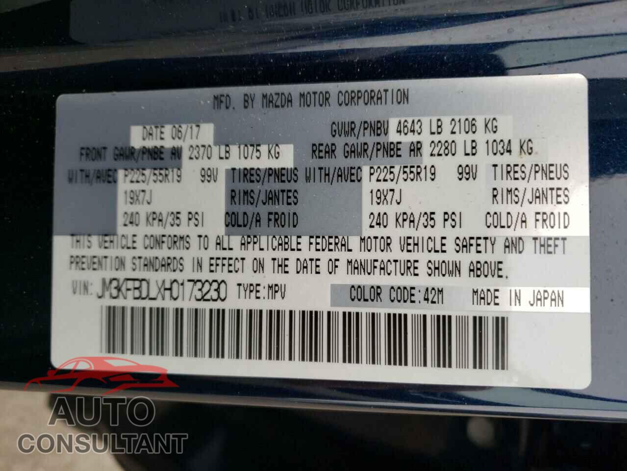 MAZDA CX-5 2017 - JM3KFBDLXH0173230