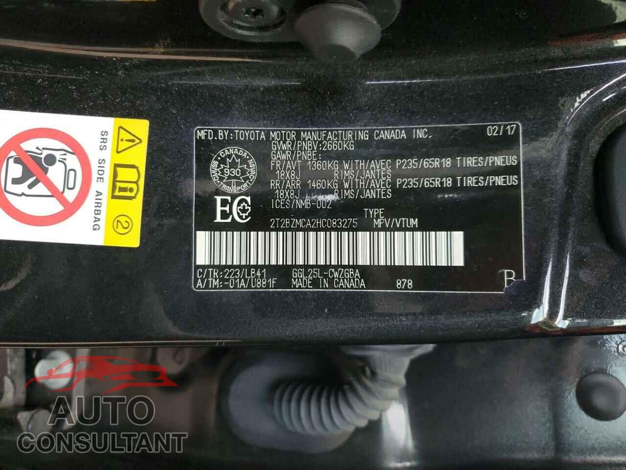 LEXUS RX350 2017 - 2T2BZMCA2HC083275