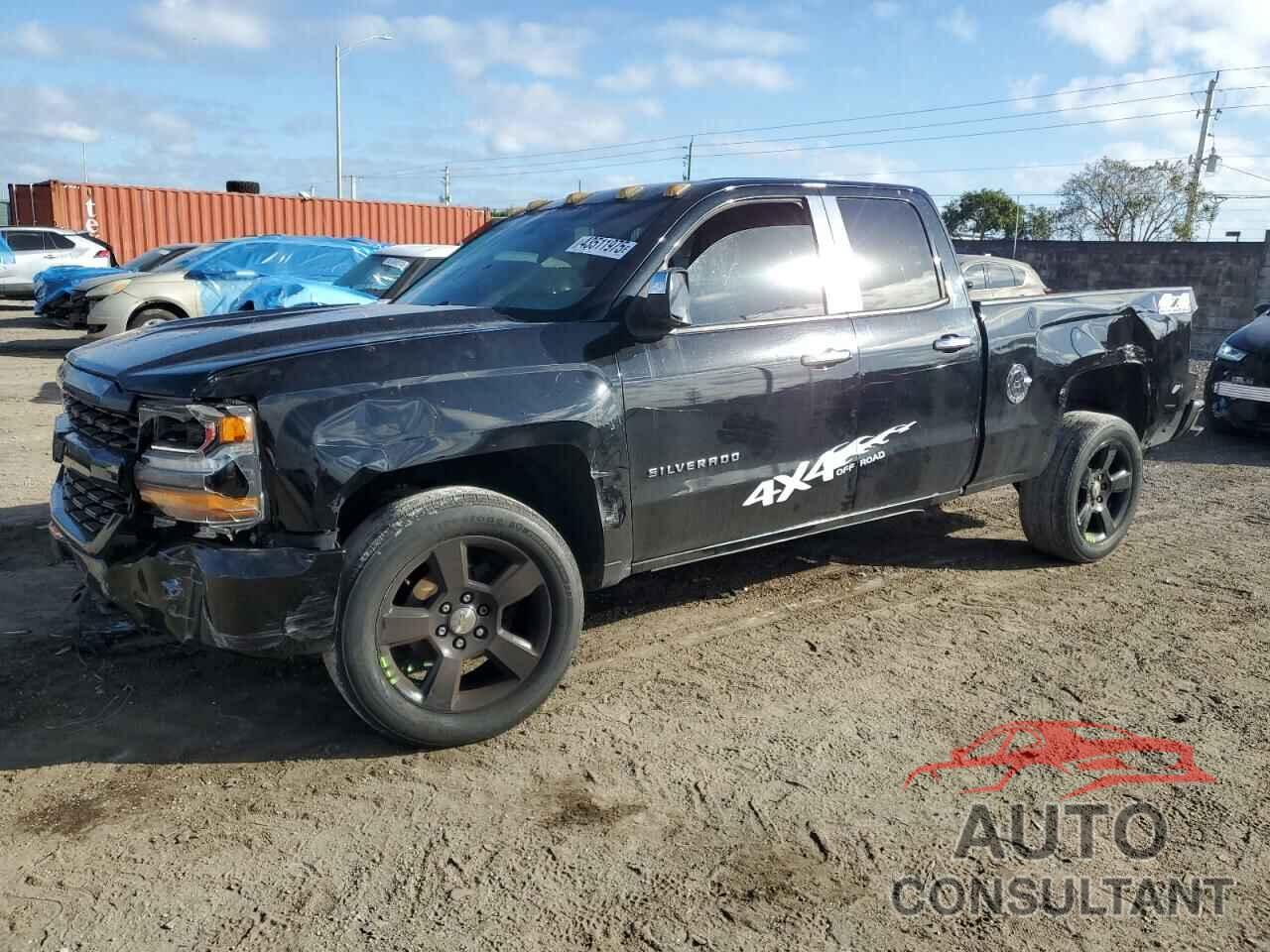 CHEVROLET ALL Models 2016 - 1GCVKNEC8GZ265318