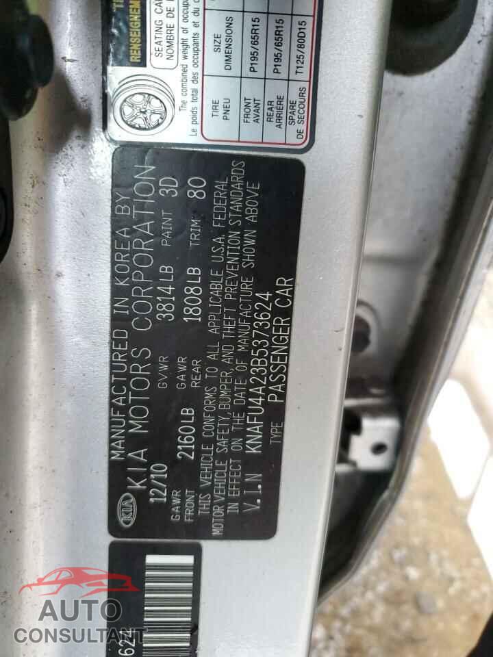 KIA FORTE 2011 - KNAFU4A23B5373624