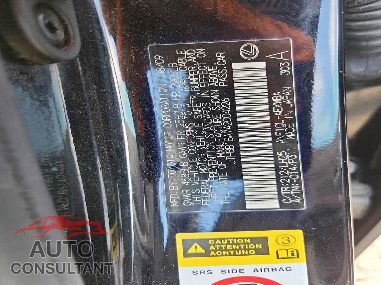 LEXUS HS 2010 - JTHBB1BA7A2004226