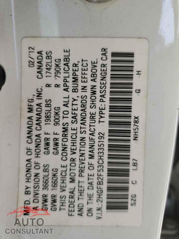 HONDA CIVIC 2012 - 2HGFB2F53CH335192