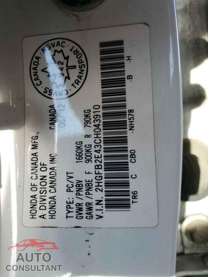 HONDA CIVIC 2012 - 2HGFB2E43CH043910