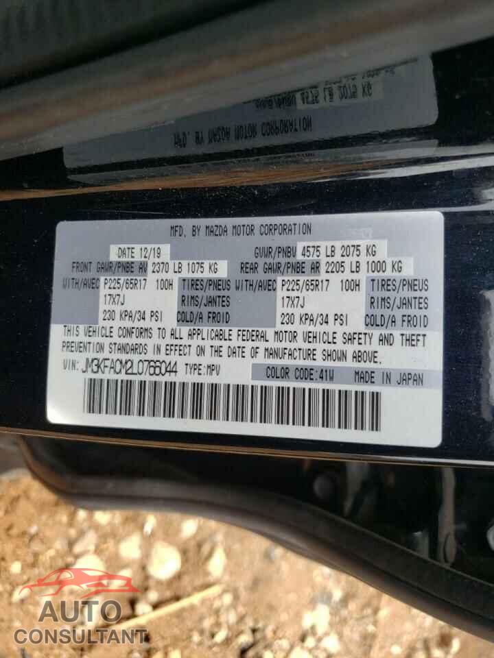 MAZDA CX-5 2020 - JM3KFACM2L0766044