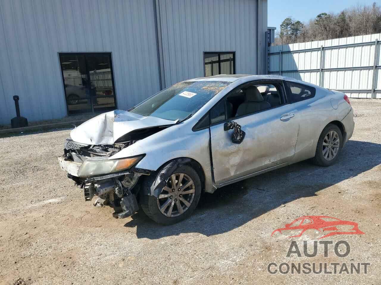HONDA CIVIC 2012 - 2HGFG3B06CH509158